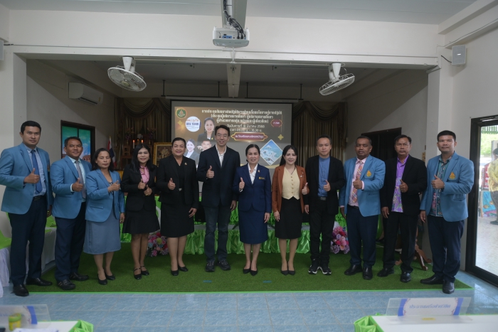 คำบรรยายภาพ
