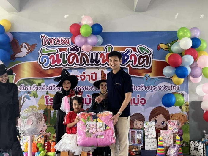 คำบรรยายภาพ