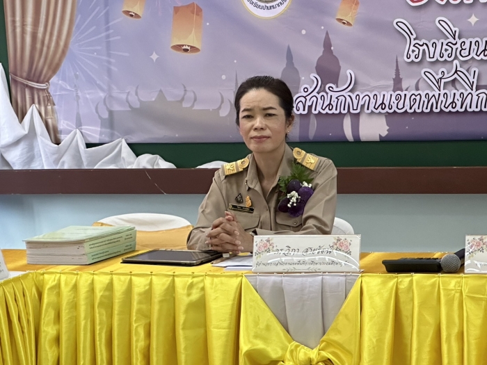 คำบรรยายภาพ