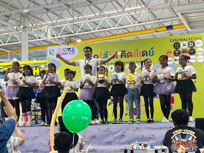 คำบรรยายภาพ