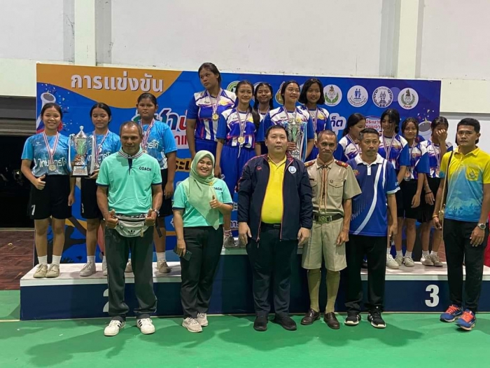 คำบรรยายภาพ