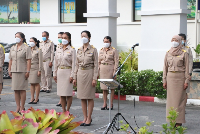 คำบรรยายภาพ