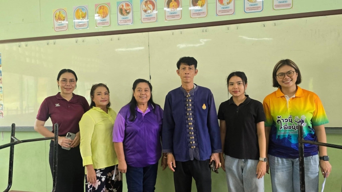 คำบรรยายภาพ