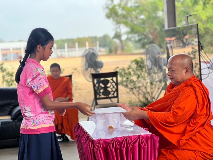 คำบรรยายภาพ