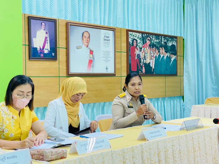 คำบรรยายภาพ