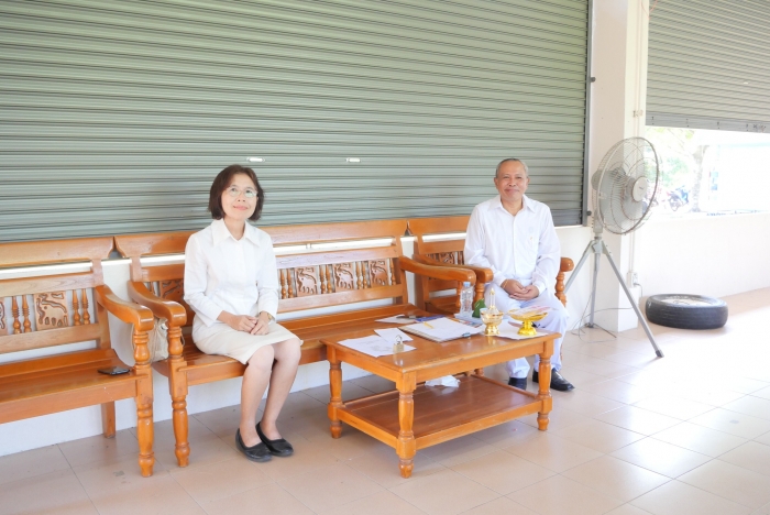 คำบรรยายภาพ