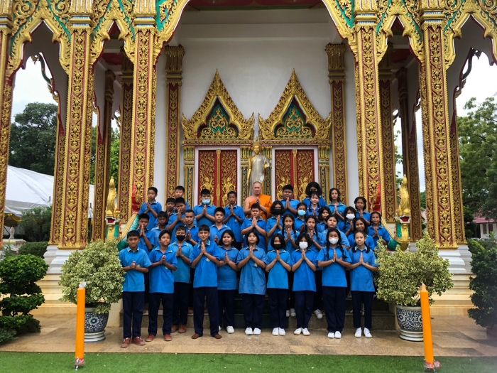 คำบรรยายภาพ