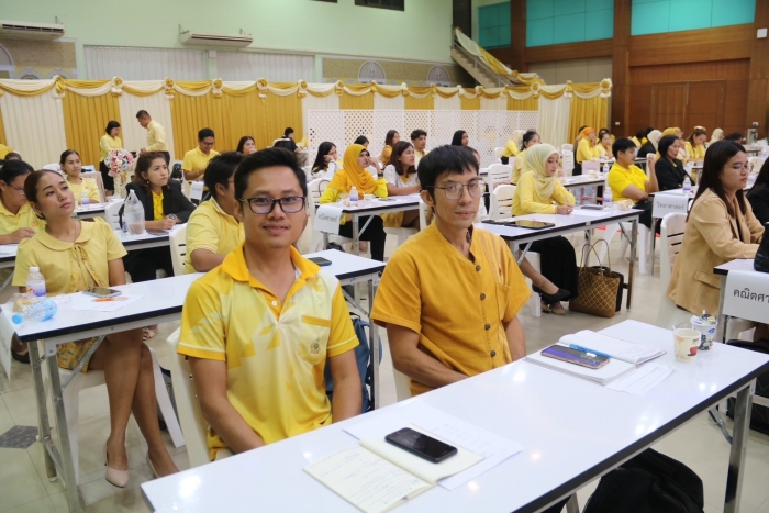คำบรรยายภาพ
