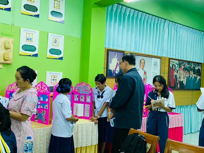 คำบรรยายภาพ