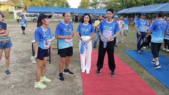 คำบรรยายภาพ