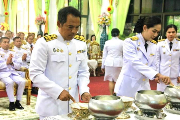 คำบรรยายภาพ