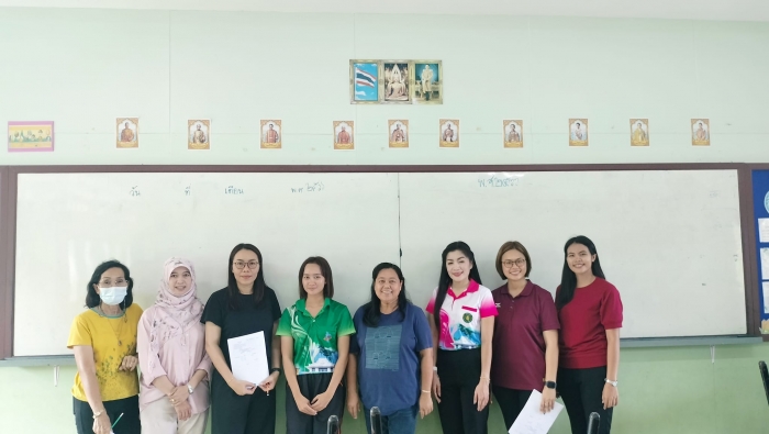คำบรรยายภาพ
