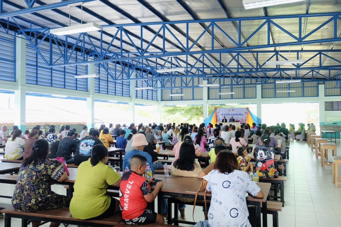 คำบรรยายภาพ