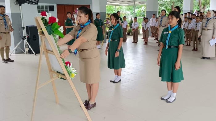 คำบรรยายภาพ
