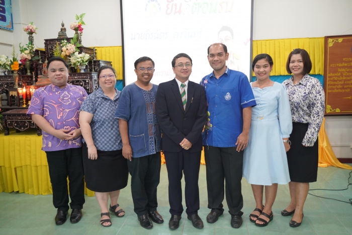 คำบรรยายภาพ