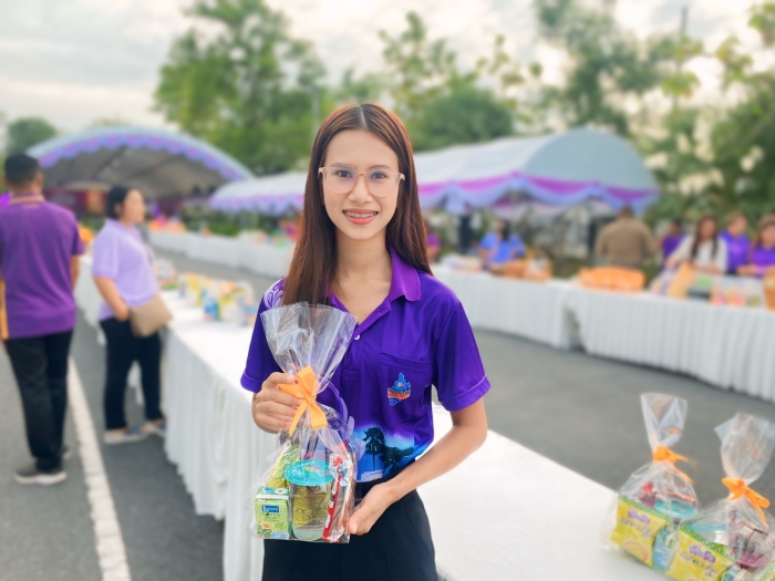 คำบรรยายภาพ
