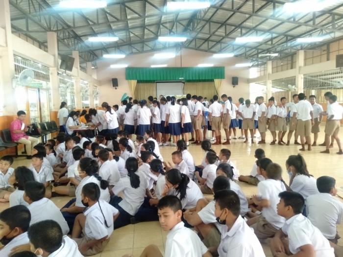 คำบรรยายภาพ