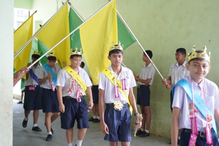 คำบรรยายภาพ