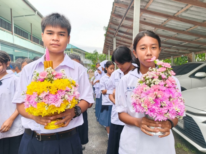 คำบรรยายภาพ