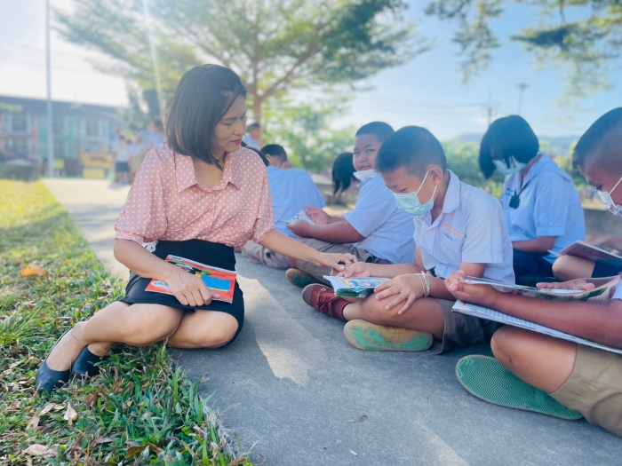 คำบรรยายภาพ
