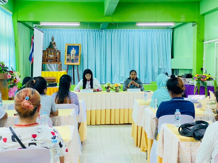 คำบรรยายภาพ