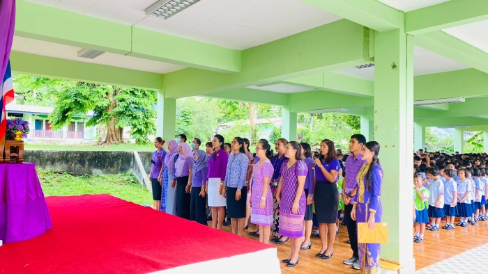 คำบรรยายภาพ