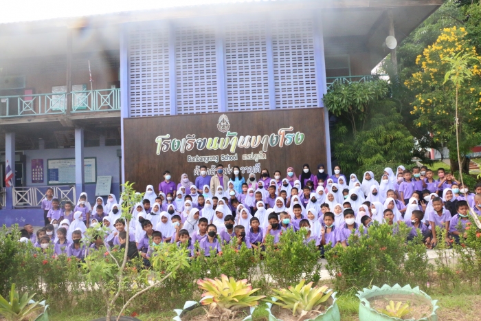คำบรรยายภาพ