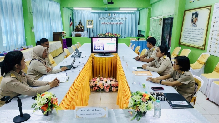 คำบรรยายภาพ