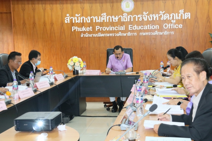 คำบรรยายภาพ