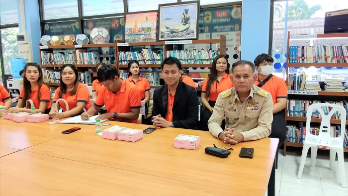 คำบรรยายภาพ