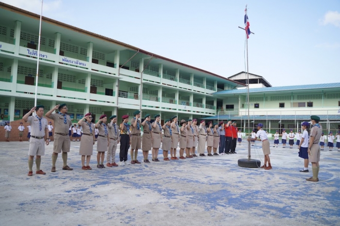 คำบรรยายภาพ