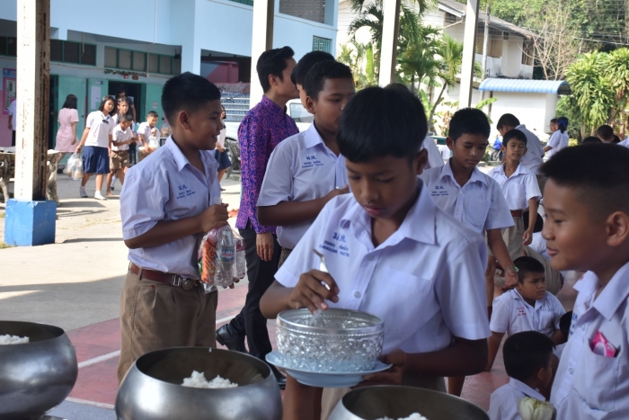 คำบรรยายภาพ