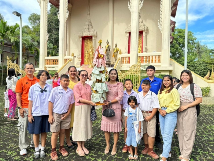 คำบรรยายภาพ
