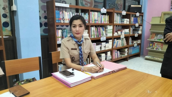 คำบรรยายภาพ